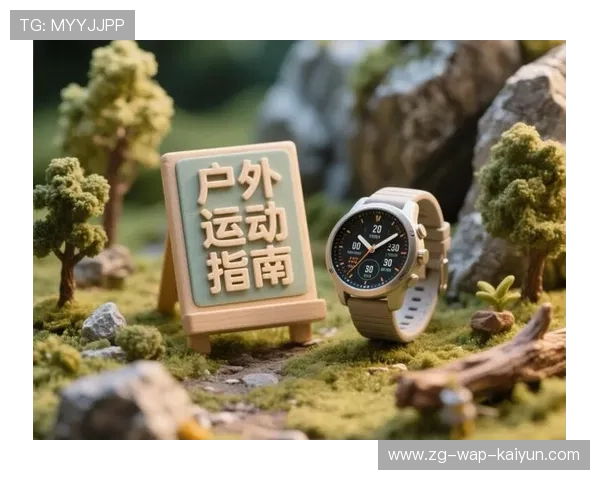 运动时带上宠物：注意事项和安全指南，运动的时候可以带手表吗